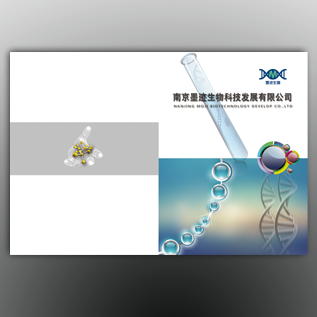 �Ͼ������O(sh��)Ӌ(j��)